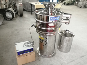 顏料粉米兰国际体育中心
