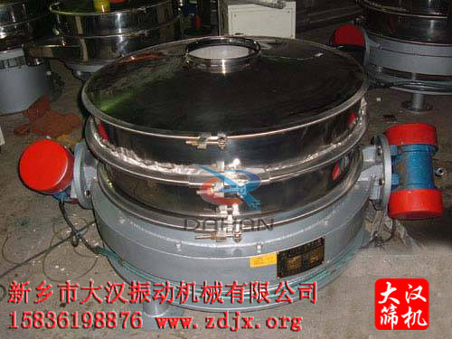 麵粉直排篩