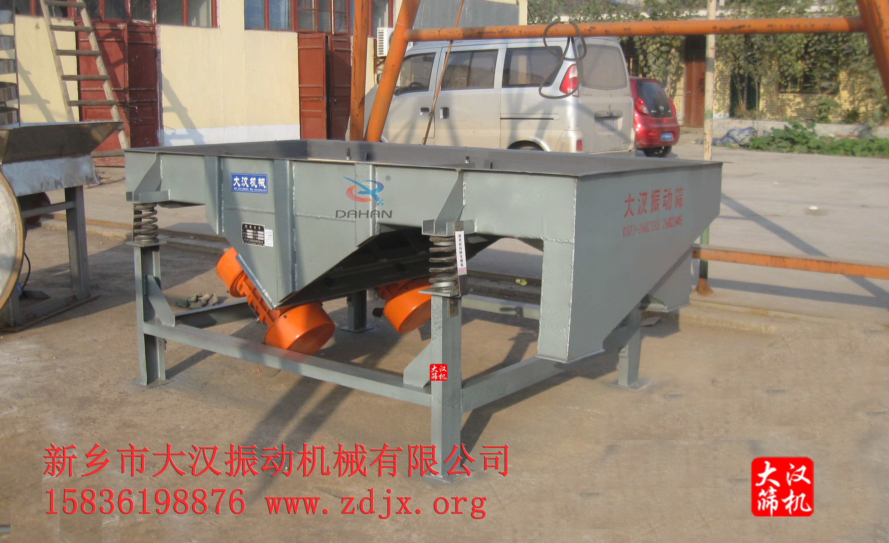 米兰体育登录地址