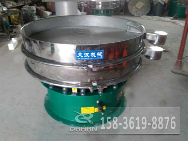 麵粉篩分機