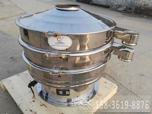 全不鏽鋼振動篩分機