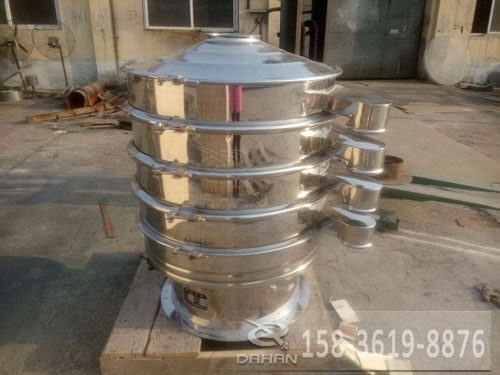800全不鏽鋼振動篩分機