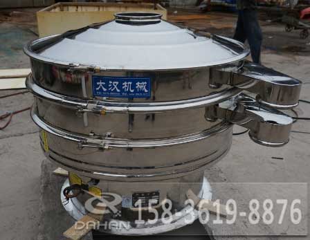 玉米澱粉振動篩分機
