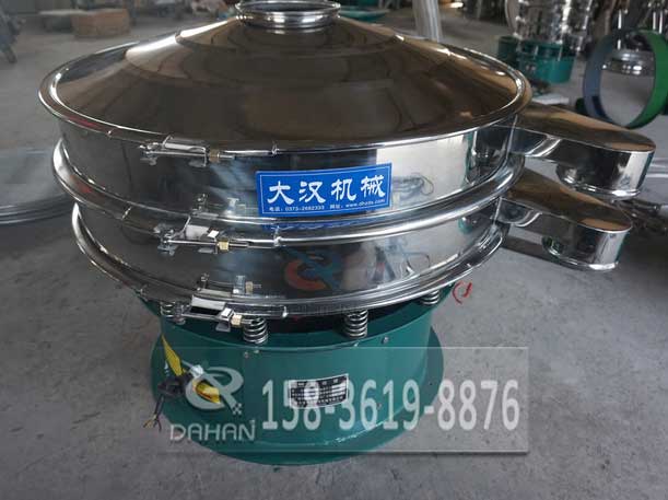 DH係列1000型振動篩分機