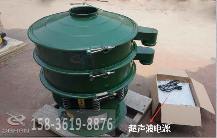 DHC型600米兰国际体育中心