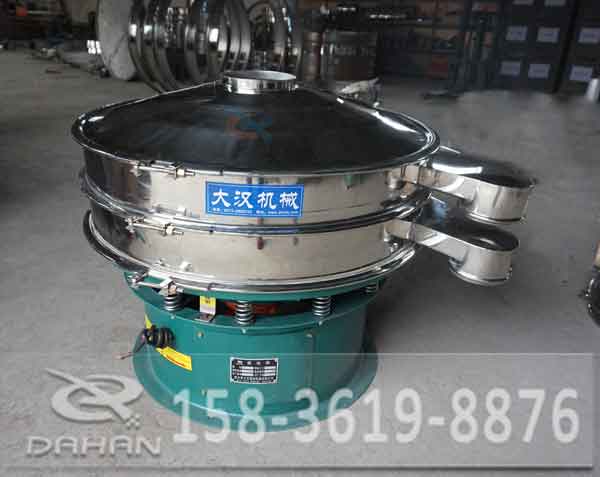 DH-1000不鏽鋼振動篩分機