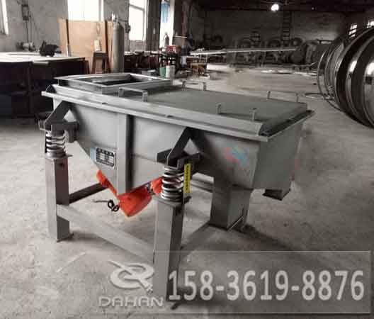 DZSF-510全不鏽鋼直線振動篩分機