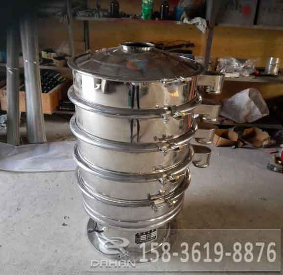800型全不鏽鋼振動篩分機