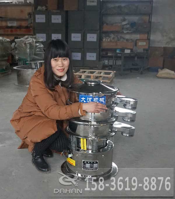 全不鏽鋼振動篩分機