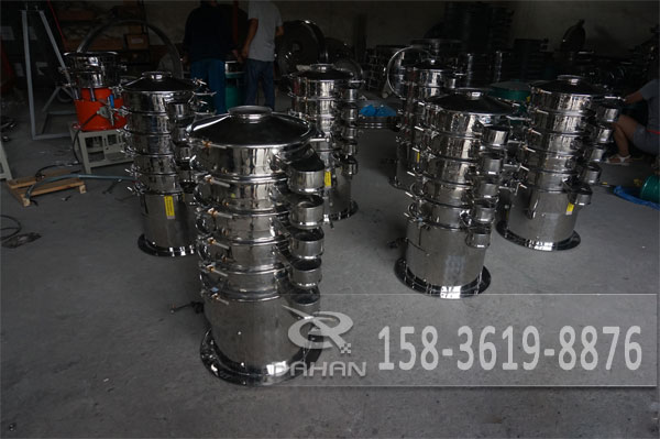 400型全不鏽鋼振動篩