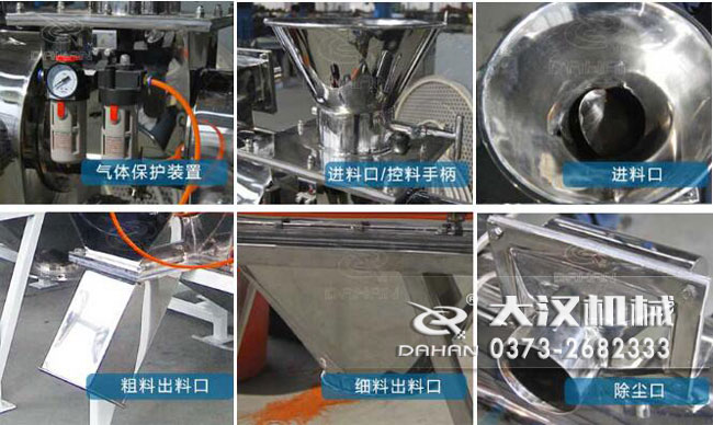 臥式米兰官方app下载最新版特點