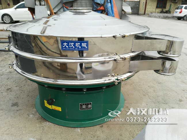 1500型不鏽鋼振動篩
