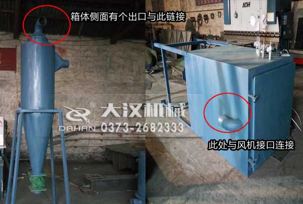 茶籽粉米兰官方app下载最新版
