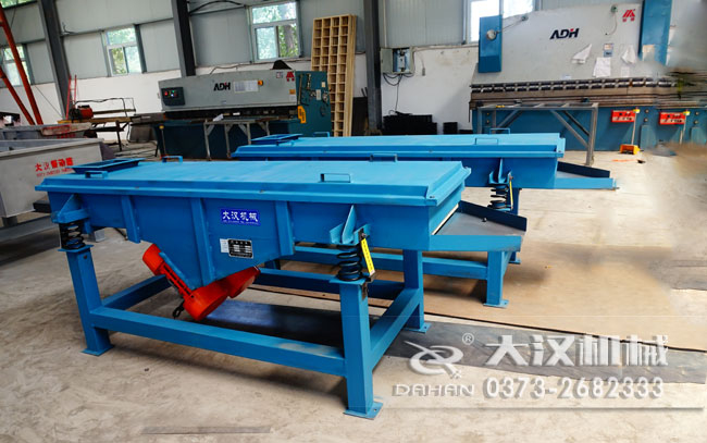 辣椒籽米兰体育登录地址 辣椒籽米兰体育登录地址