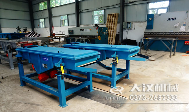 辣椒籽米兰体育登录地址 辣椒籽米兰体育登录地址