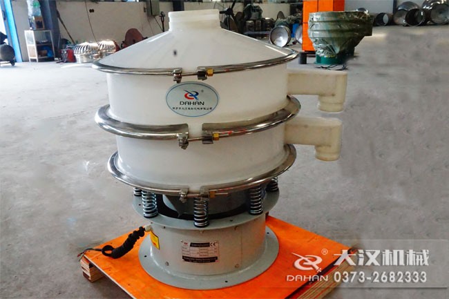 塑料篩分機 塑料篩分機
