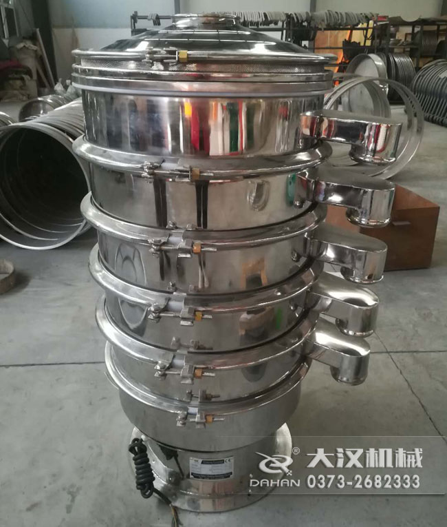 不鏽鋼振動篩分機