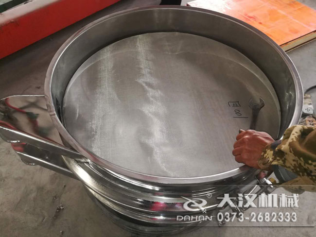 不鏽鋼振動篩分機細節