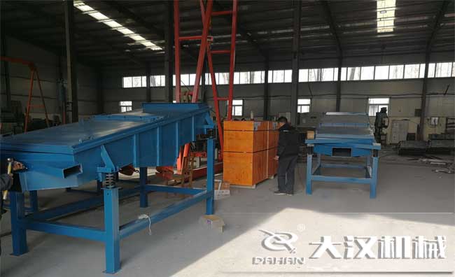 振動米兰体育登录地址