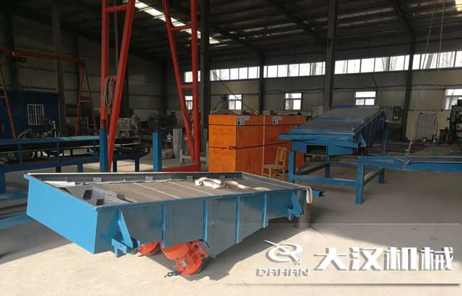 振動米兰体育登录地址