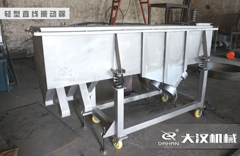 輕型米兰体育登录地址