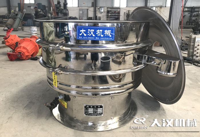 不鏽鋼振動篩分機