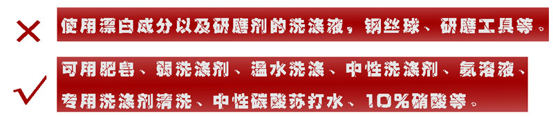 不鏽鋼振動篩分機的清洗方法
